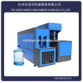 Machine à soufflerie plastique taizhou pour bouteille d&#39;eau 5gallon